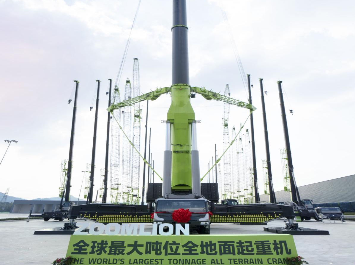 ng电子游戏重科
