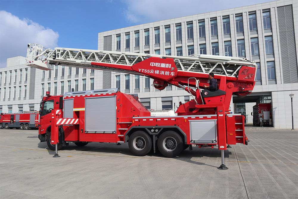 ZLF5340JXFYT55型云梯消防车_产品型号_产品段位_小类_应急装备_产品中心_ng电子游戏