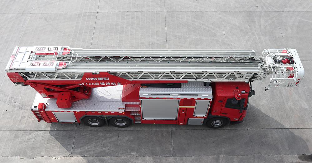 ZLF5340JXFYT55型云梯消防车_产品型号_产品段位_小类_应急装备_产品中心_ng电子游戏
