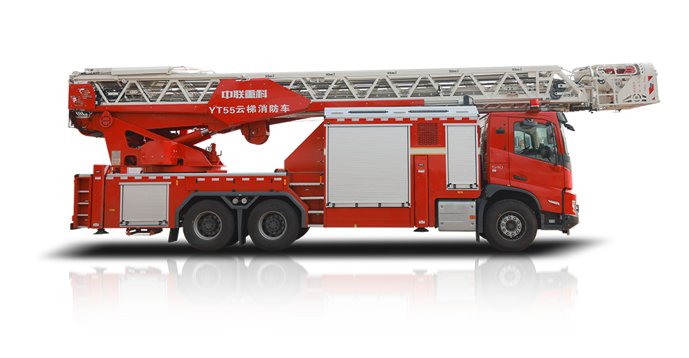 ZLF5341JZFYT55型云梯消防车_产品型号_产品段位_小类_应急装备_产品中心_ng电子游戏