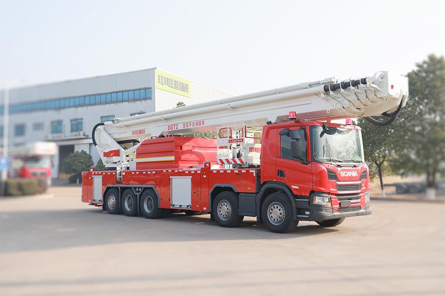 ZLF5500JXFDG72型登高平台消防车_产品型号_产品段位_小类_应急装备_产品中心_ng电子游戏