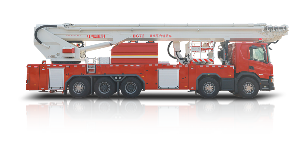 ZLF5500JXFDG72型登高平台消防车_产品型号_产品段位_小类_应急装备_产品中心_ng电子游戏