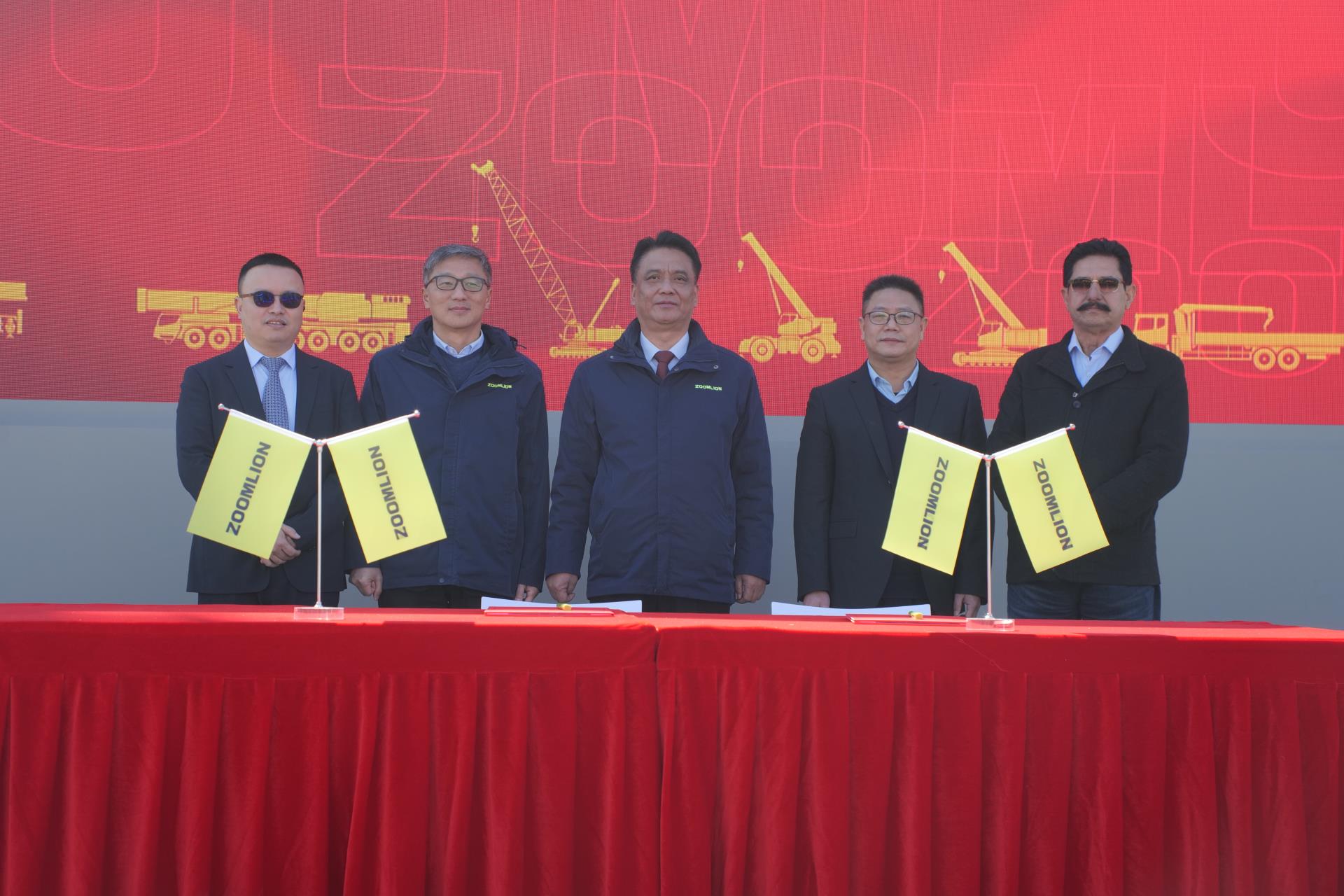 ng电子游戏·(中国区)官方网站