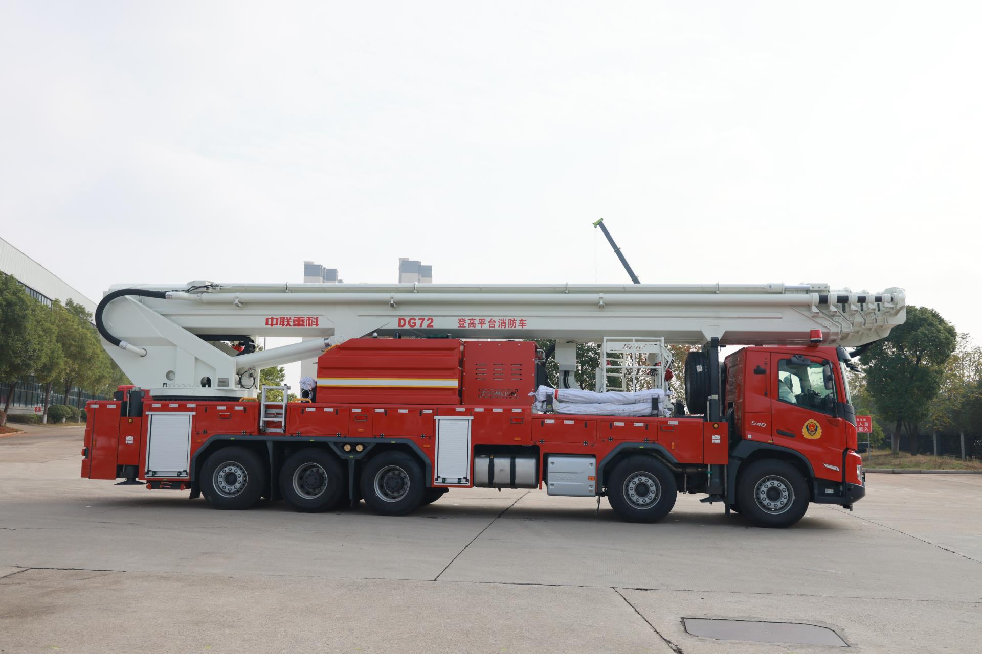 ZLF5510JXFDG72型多功效登高平台消防车_产品型号_产品段位_小类_应急装备_产品中心_ng电子游戏