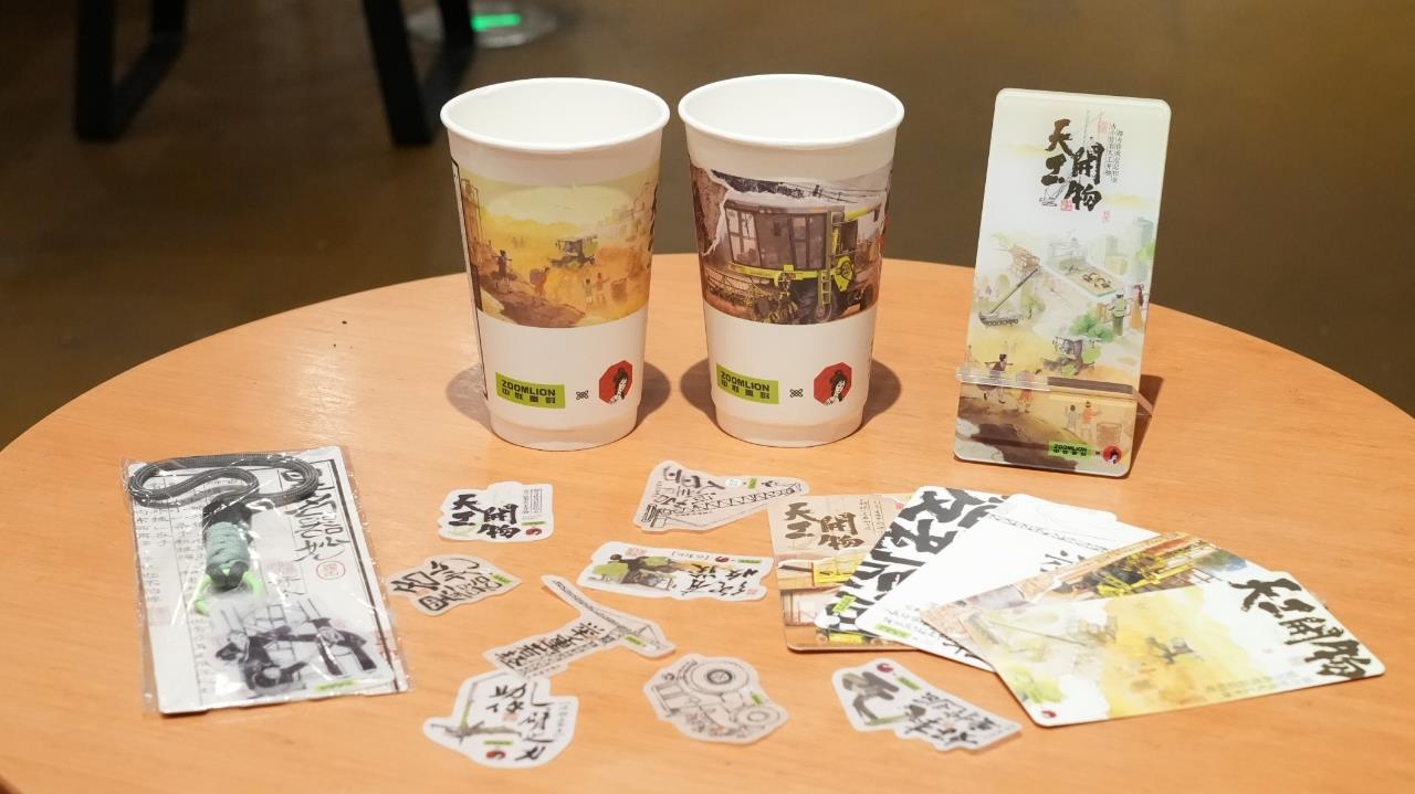 ng电子游戏·(中国区)官方网站