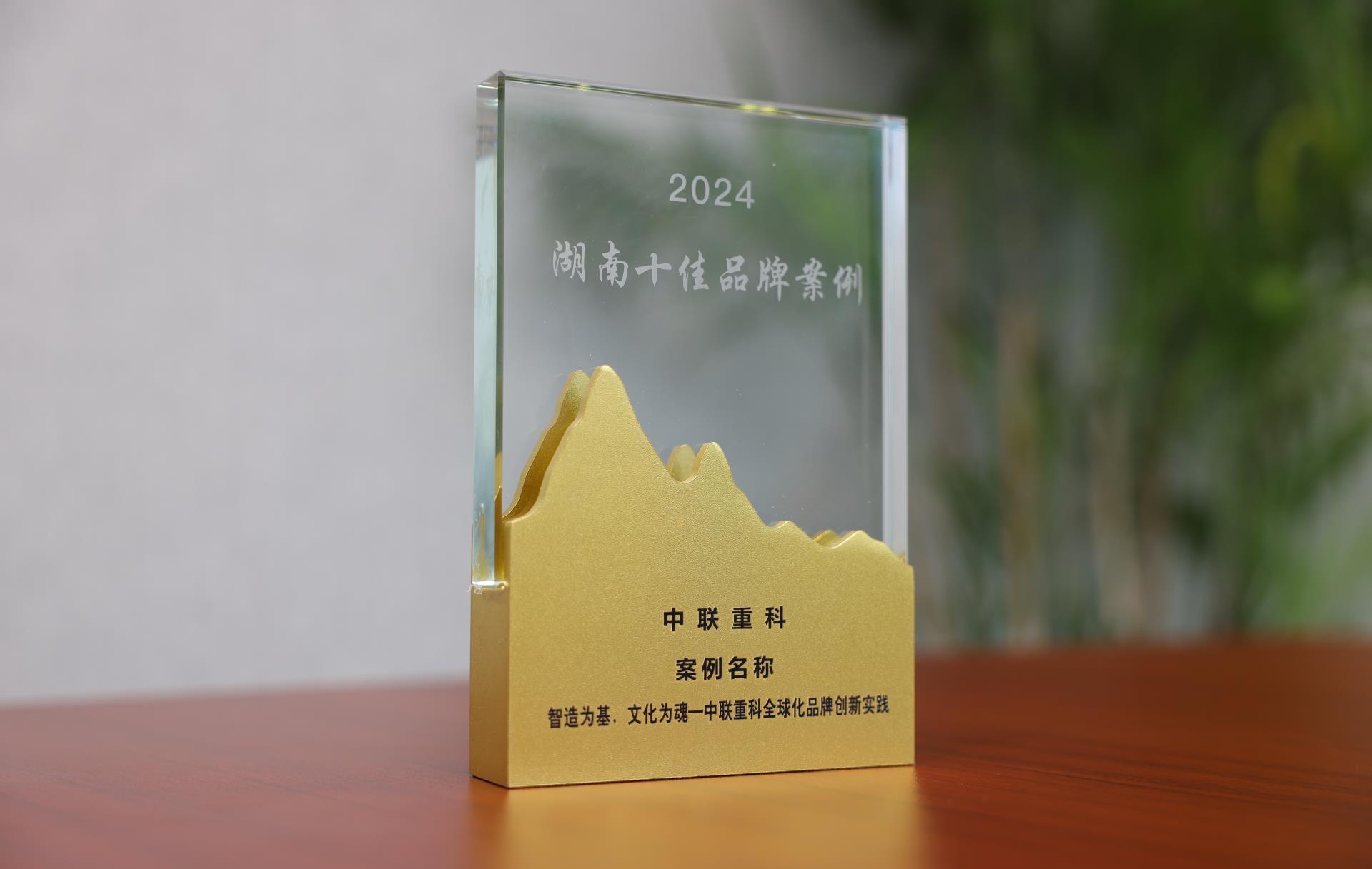 新闻中心_ng电子游戏