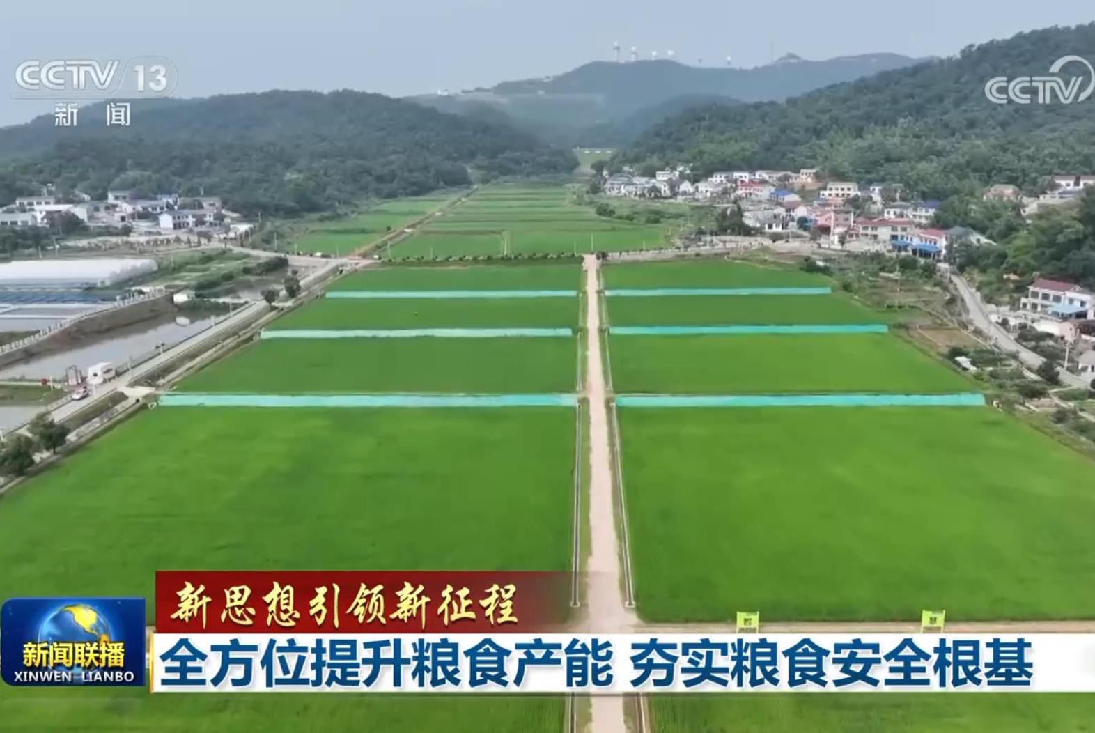 新闻中心_ng电子游戏