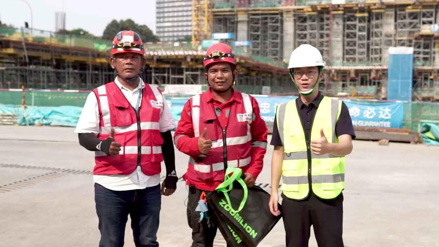 ng电子游戏·(中国区)官方网站