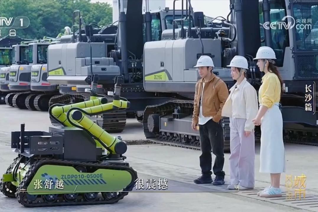 新闻中心_ng电子游戏