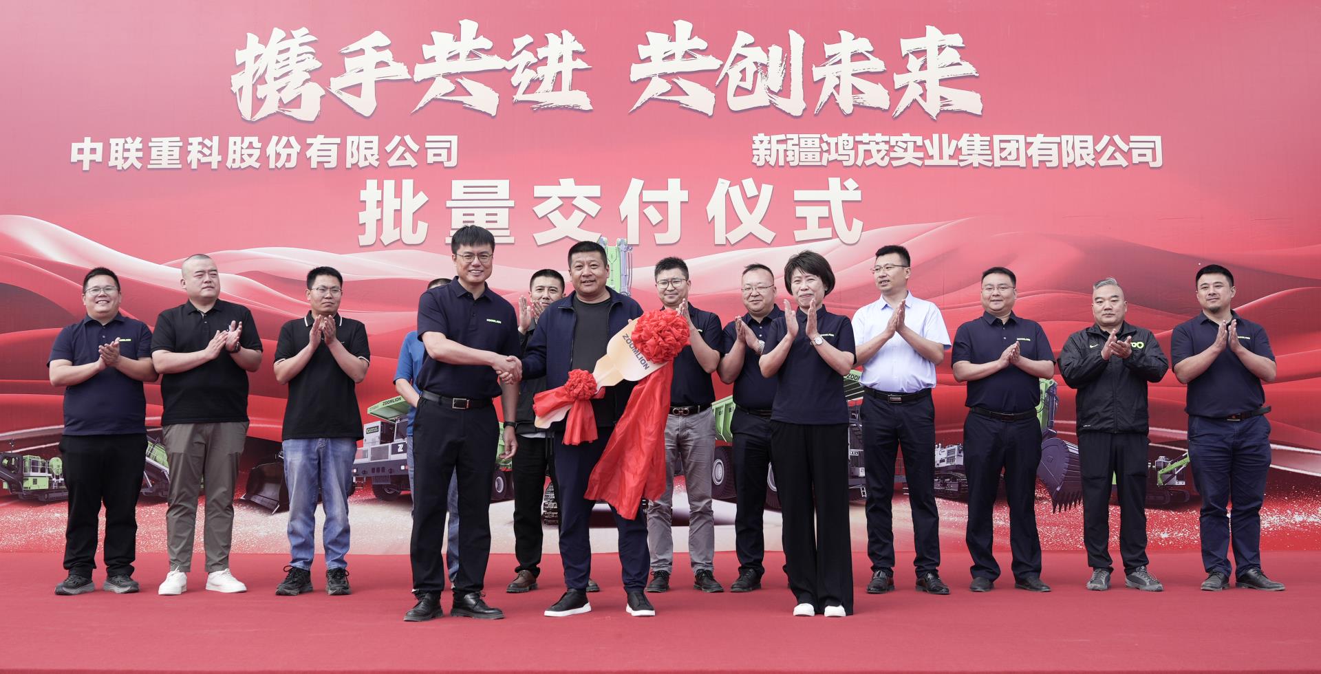 ng电子游戏·(中国区)官方网站