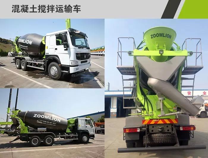 ng电子游戏重科产品涂装全新亮相_专题专栏_新闻中心_ng电子游戏