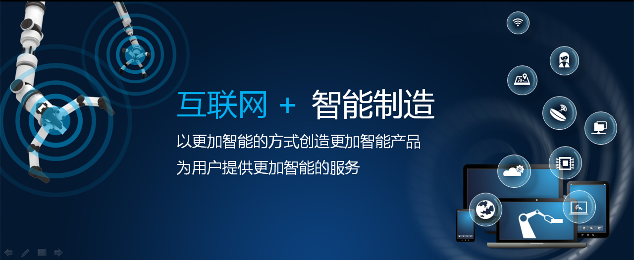ng电子游戏重科