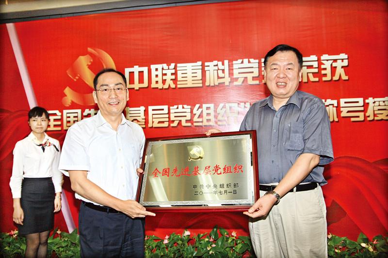 ng电子游戏声誉_关于ng电子游戏_ng电子游戏