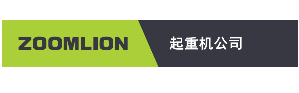 工程机械_工业板块_全球市场_ng电子游戏