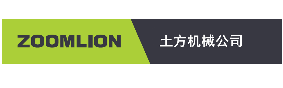工程机械_工业板块_全球市场_ng电子游戏
