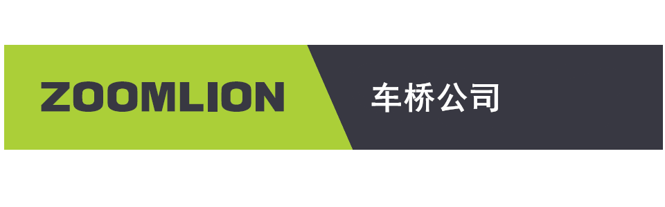 工程机械_工业板块_全球市场_ng电子游戏