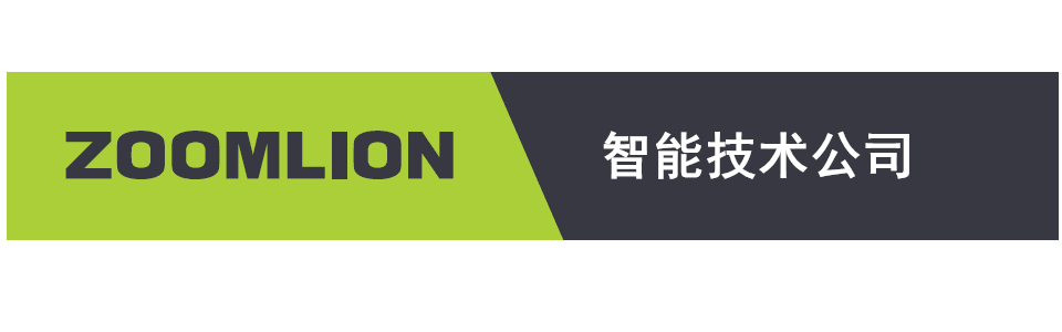 工程机械_工业板块_全球市场_ng电子游戏