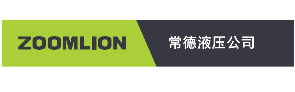 工程机械_工业板块_全球市场_ng电子游戏
