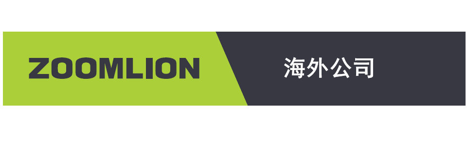 工程机械_工业板块_全球市场_ng电子游戏