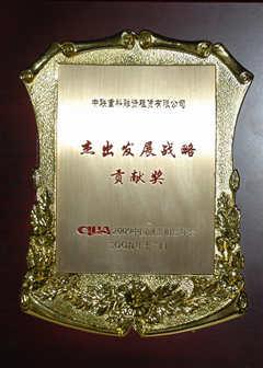 金融效劳_工业板块_全球市场_ng电子游戏