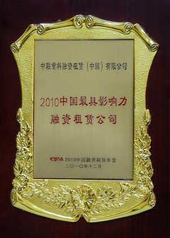 金融效劳_工业板块_全球市场_ng电子游戏