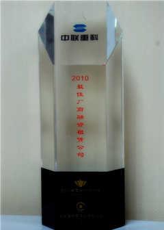 金融效劳_工业板块_全球市场_ng电子游戏