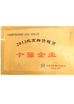 金融效劳_工业板块_全球市场_ng电子游戏