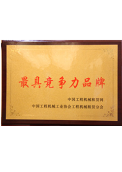 金融效劳_工业板块_全球市场_ng电子游戏