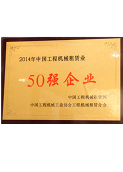 金融效劳_工业板块_全球市场_ng电子游戏