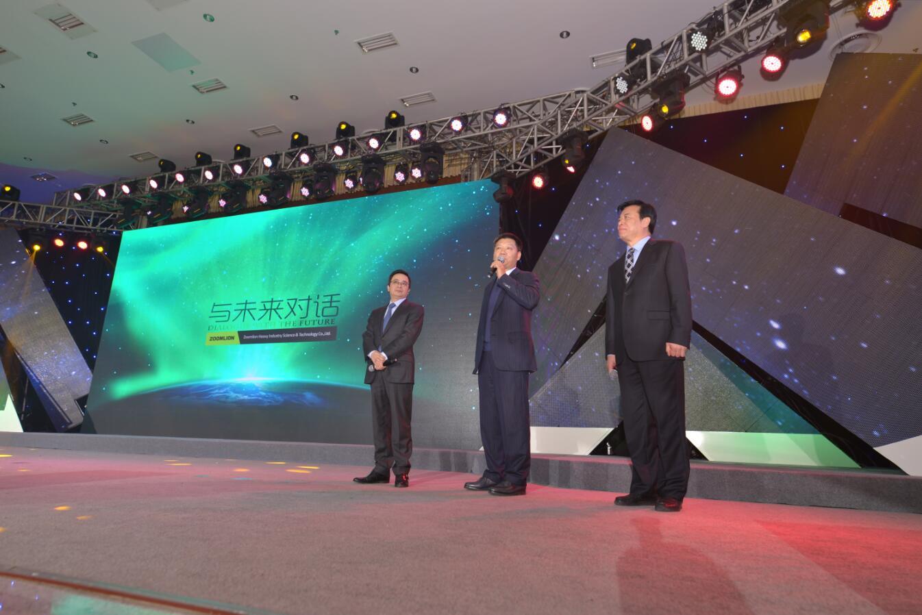 2015年度总结表扬大会专题_专题专栏_新闻中心_ng电子游戏