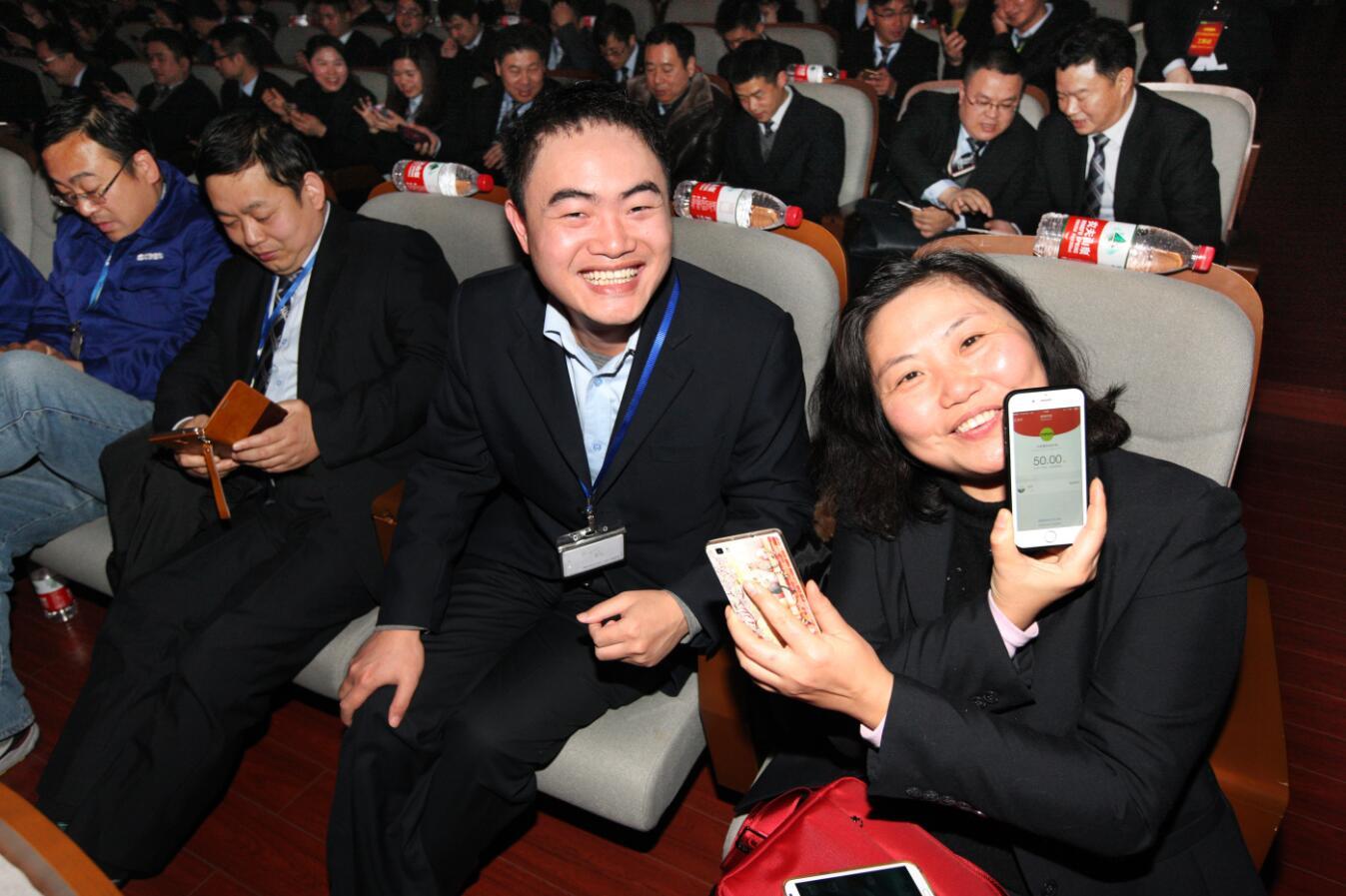 2015年度总结表扬大会专题_专题专栏_新闻中心_ng电子游戏