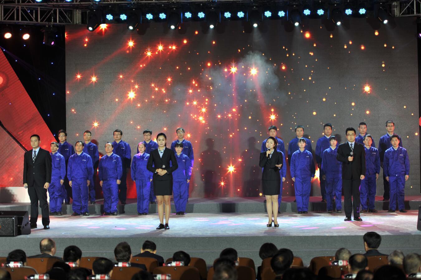 2015年度总结表扬大会专题_专题专栏_新闻中心_ng电子游戏