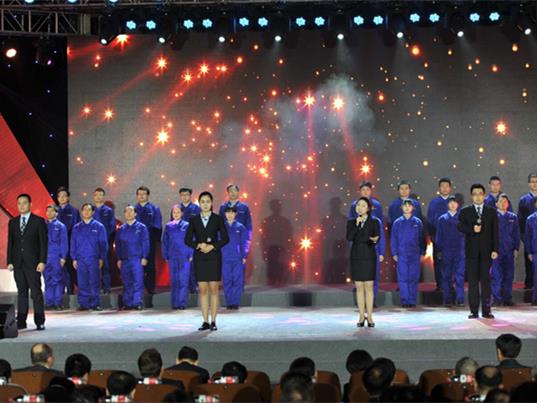 2015年度总结表扬大会专题_专题专栏_新闻中心_ng电子游戏