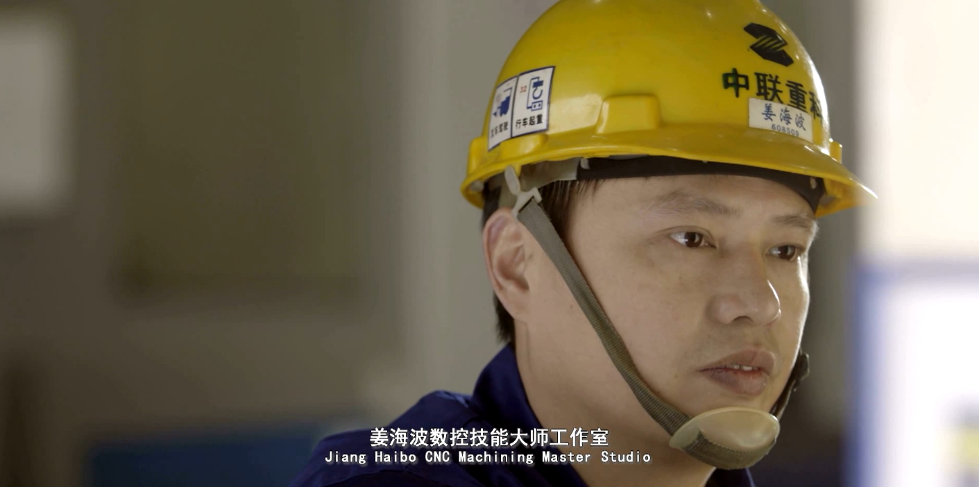 ng电子游戏重科
