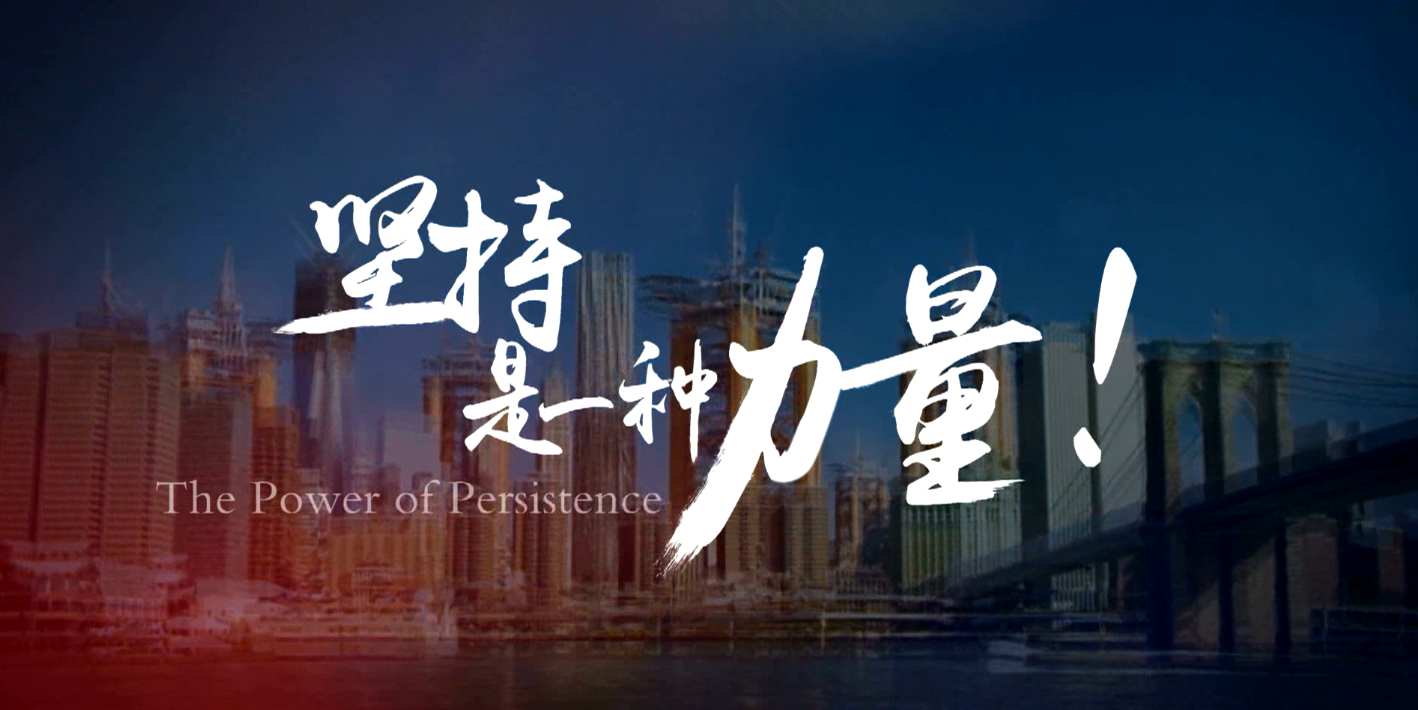 ng电子游戏重科