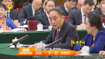 ng电子游戏重科