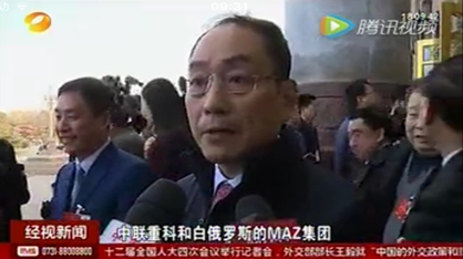 ng电子游戏重科