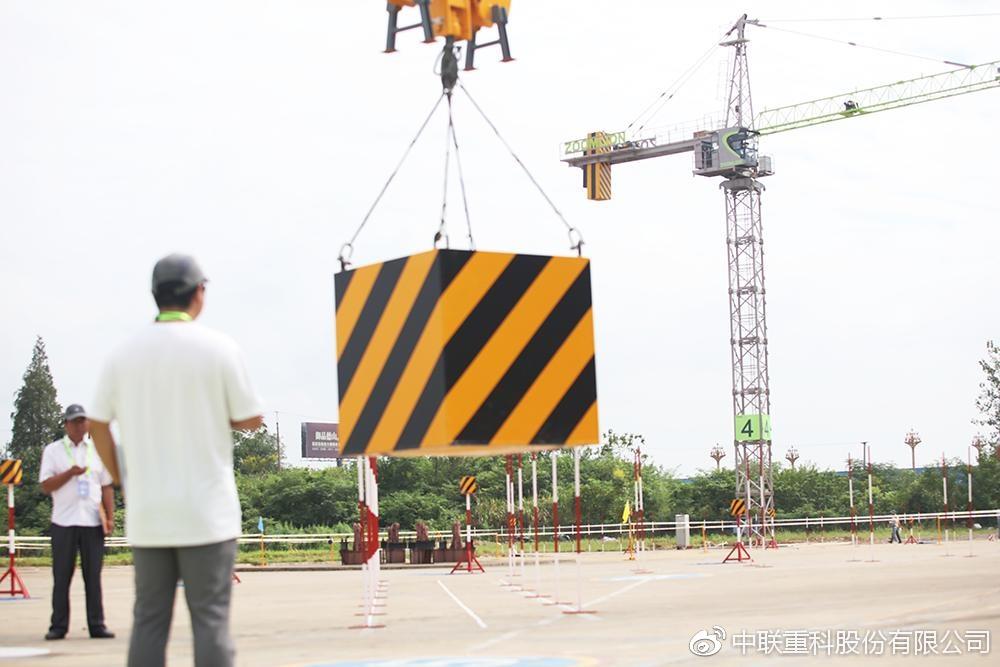 首届“天下工程建设行业吊装职业手艺竞赛”_专题专栏_新闻中心_ng电子游戏