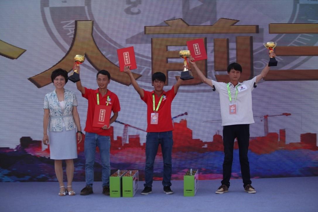 ng电子游戏·(中国区)官方网站