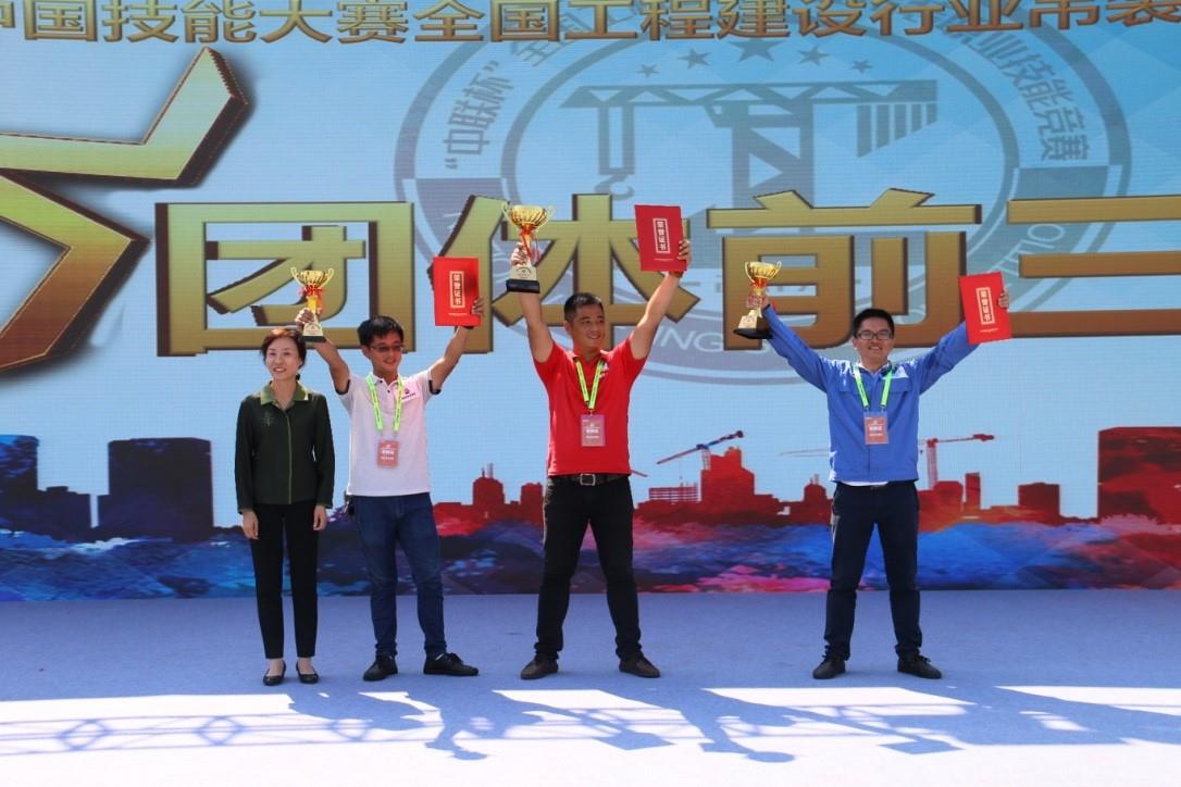 ng电子游戏·(中国区)官方网站