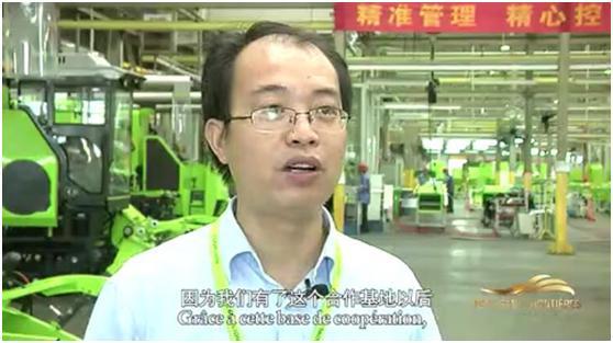 ng电子游戏·(中国区)官方网站
