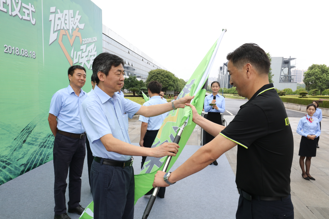 诚效劳·心关爱 ng电子游戏重科2018效劳万里行_专题专栏_新闻中心_ng电子游戏