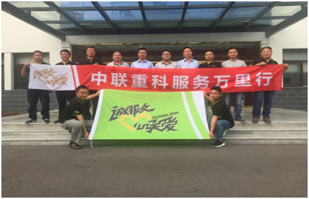 ng电子游戏·(中国区)官方网站