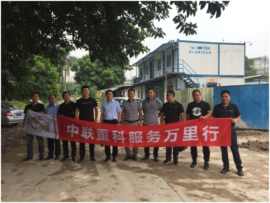 ng电子游戏·(中国区)官方网站