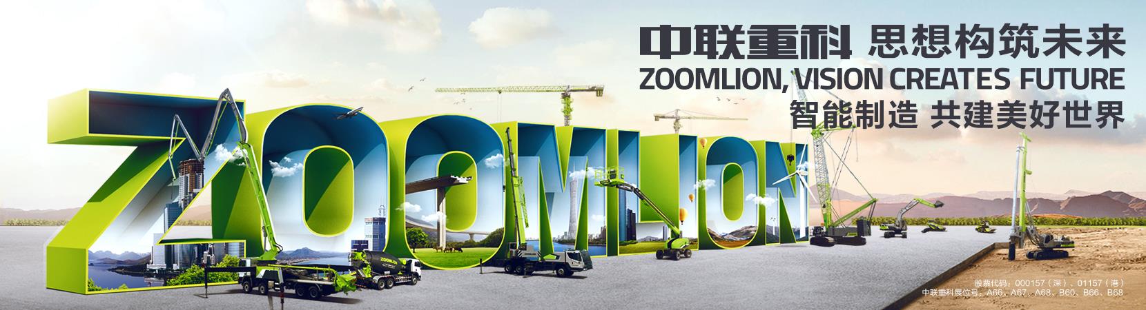 2018上海宝马展_专题专栏_新闻中心_ng电子游戏