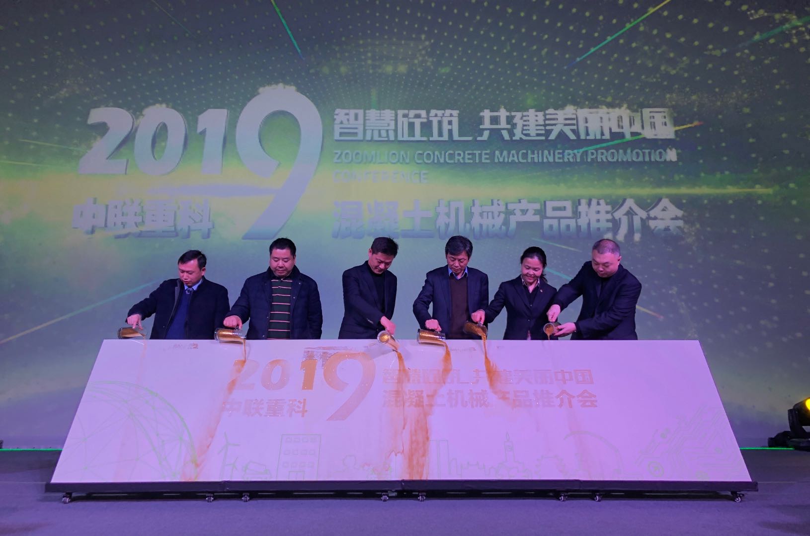 ng电子游戏·(中国区)官方网站