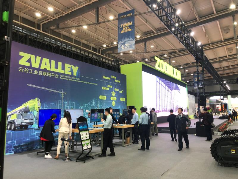2019长沙国际工程机械展览会_专题专栏_新闻中心_ng电子游戏
