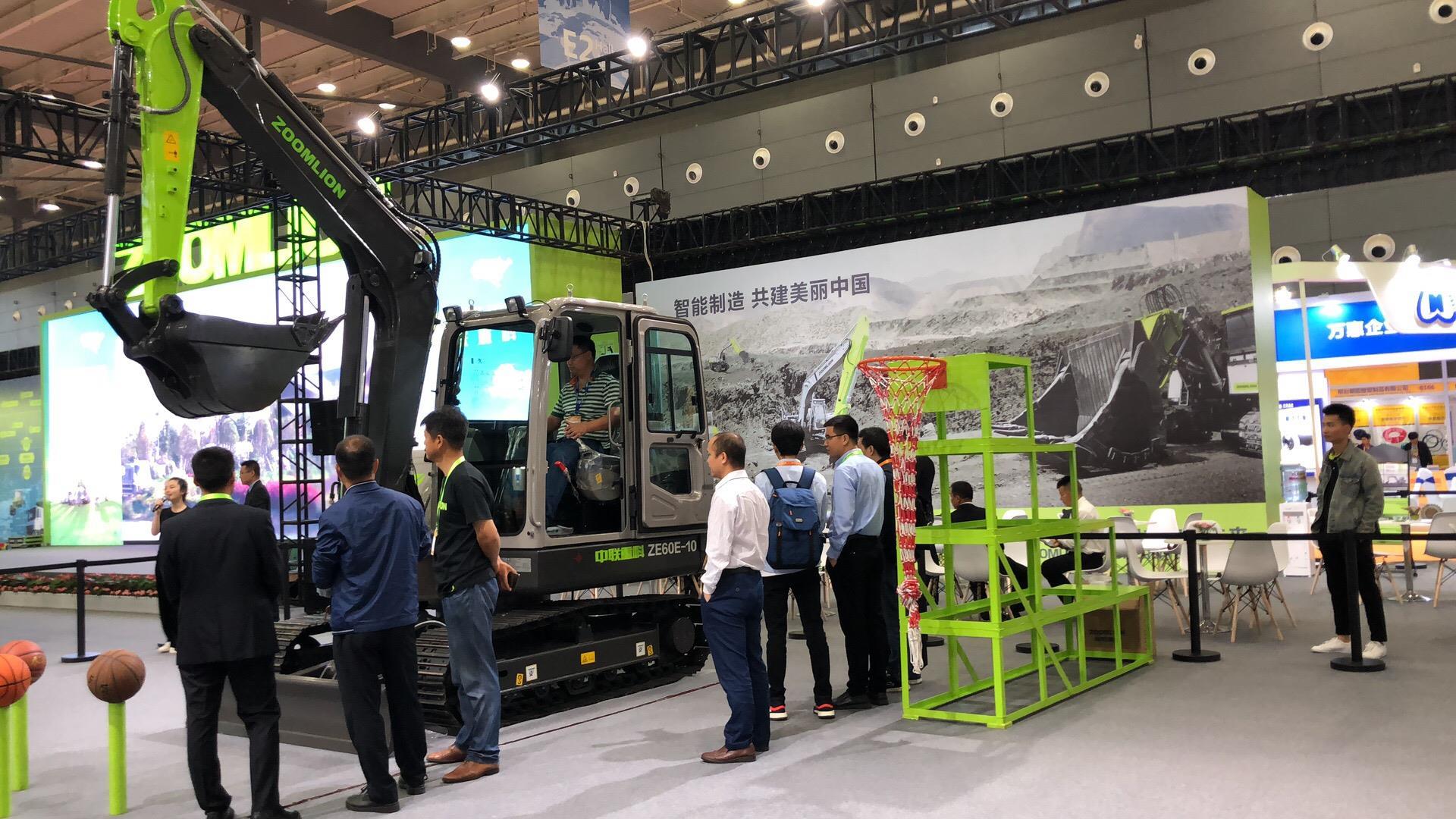 2019长沙国际工程机械展览会_专题专栏_新闻中心_ng电子游戏