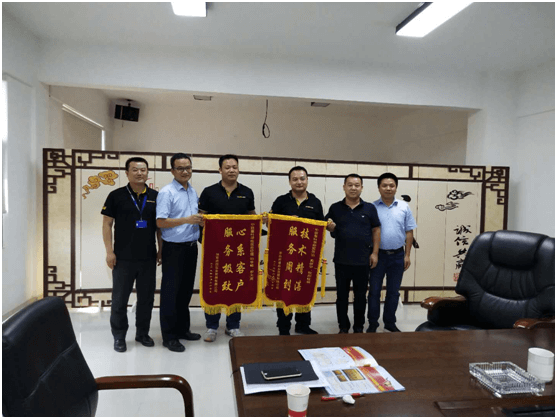 ng电子游戏·(中国区)官方网站
