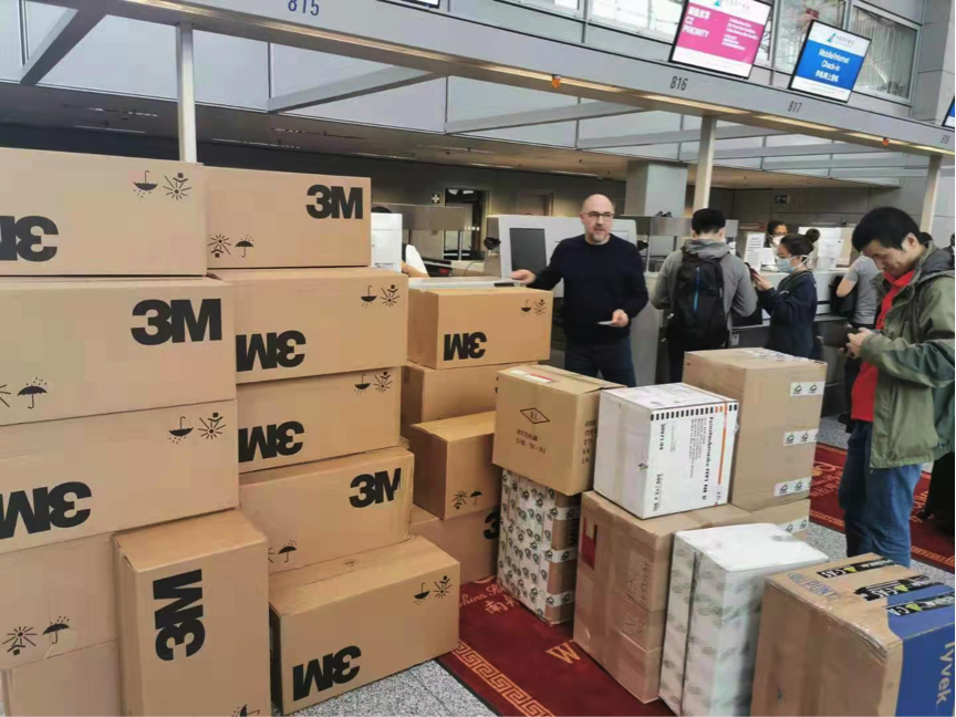ng电子游戏·(中国区)官方网站